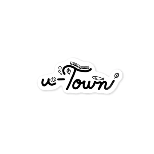 【🖤ver.】u-Town(ユーターン)ロゴ ステッカー