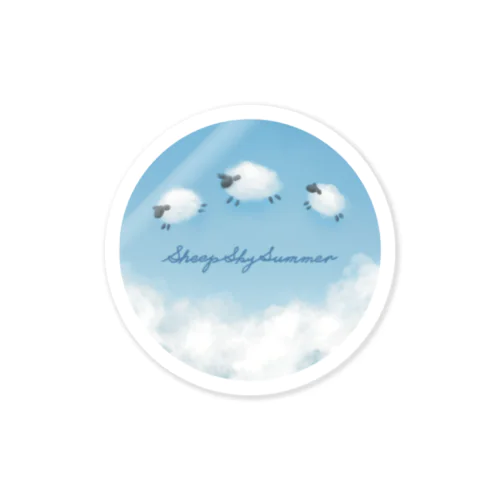 Sheep Sky Summer ステッカー