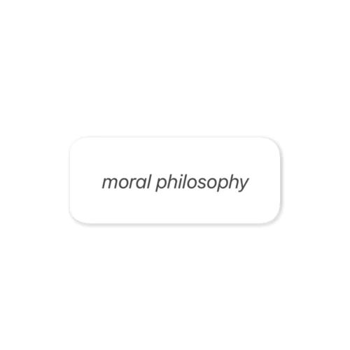 moral philosophy（道徳哲学） ステッカー