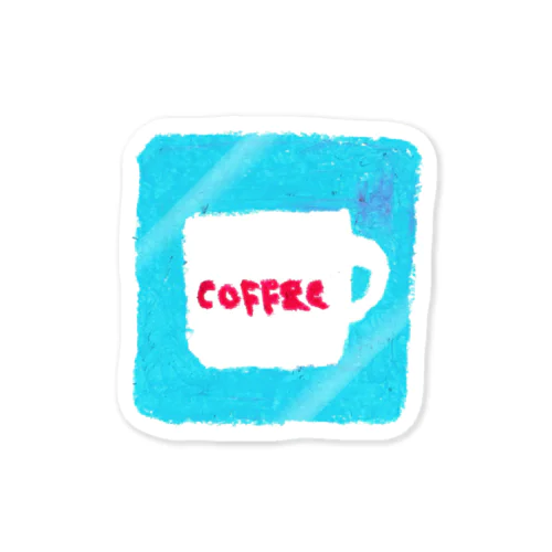 coffeeなマグの絵 ステッカー