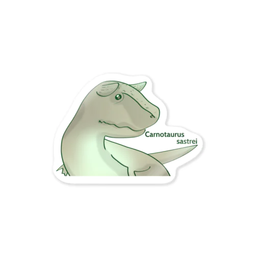 カルノタウルス Sticker