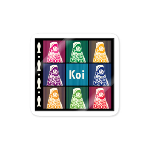 「Koi」 ステッカー