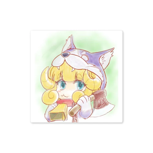 狼の皮を被った羊ちゃん Sticker