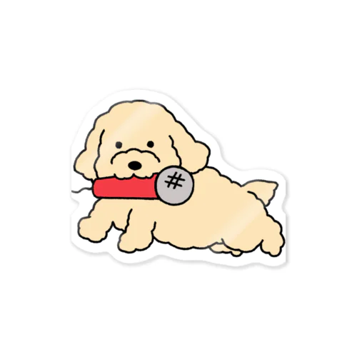 配信うちの犬 Sticker