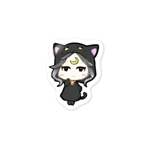 さわでぃあ🌙黒猫バージョン Sticker