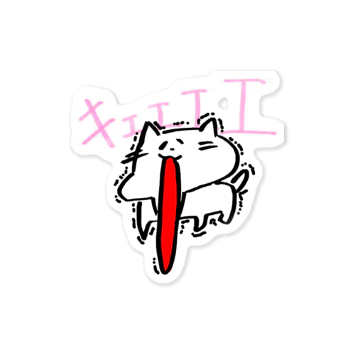 キェエエエ Sticker