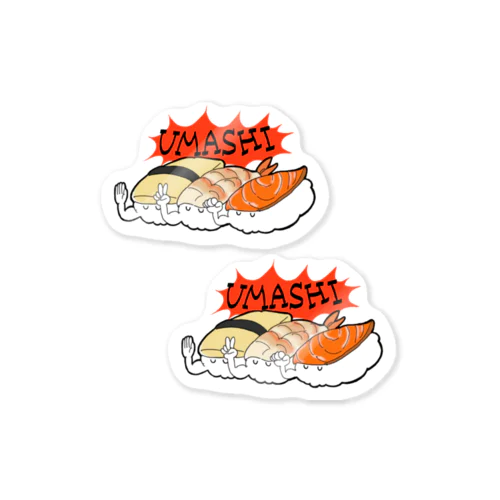 うましずし Sticker