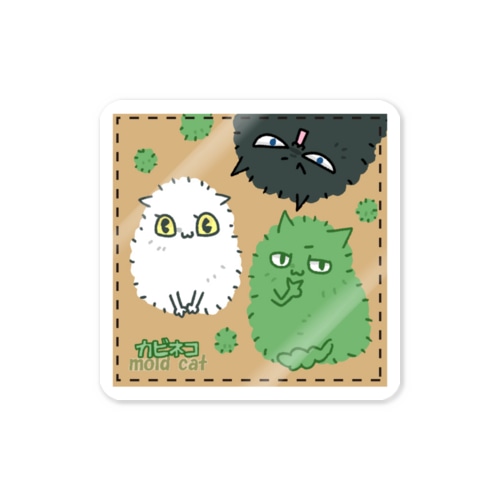 カビネコ（トリオ） Sticker
