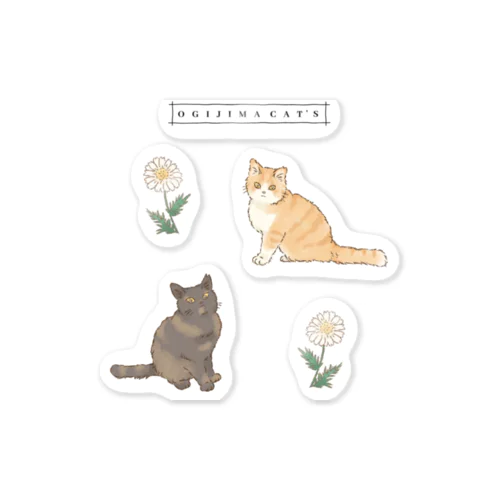男木島猫ずかんステッカー(ミミ/ハナ) Sticker