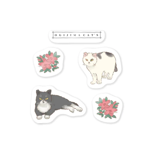 男木島猫ずかんステッカー(キング/メイちゃん) Sticker