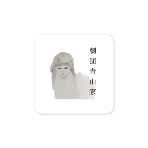 エモ子ちゃん Sticker