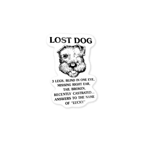まよい犬ラッキー Sticker