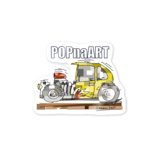 ホットロッドモザイク Sticker