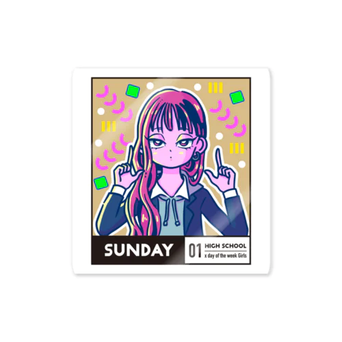 01-7-high school-Sunday ステッカー