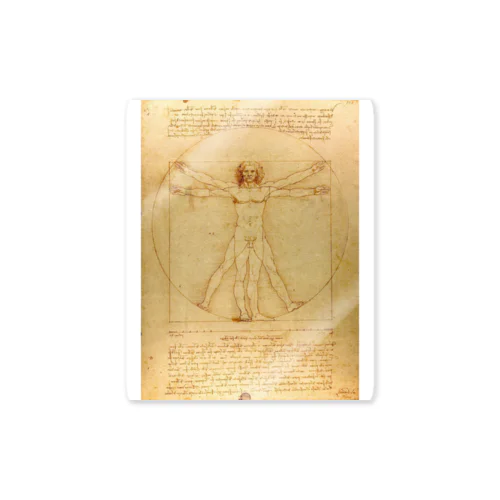 ウィトルウィウス的人体図 / Vitruvian Man Sticker