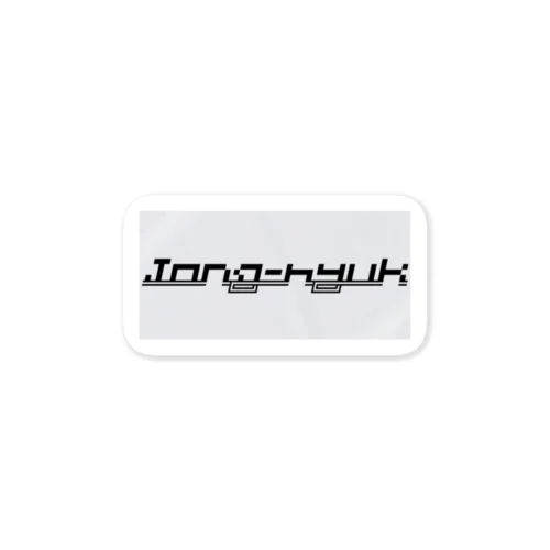 Jong-hyukオリジナル Sticker