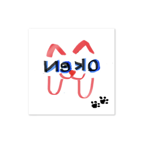 Neko Sticker