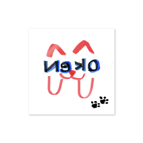 Neko ステッカー