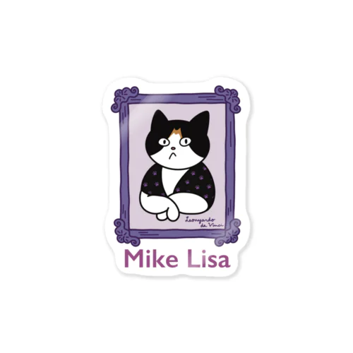 Mike Lisa ☆彡みけリサ 〈カラー〉 Sticker