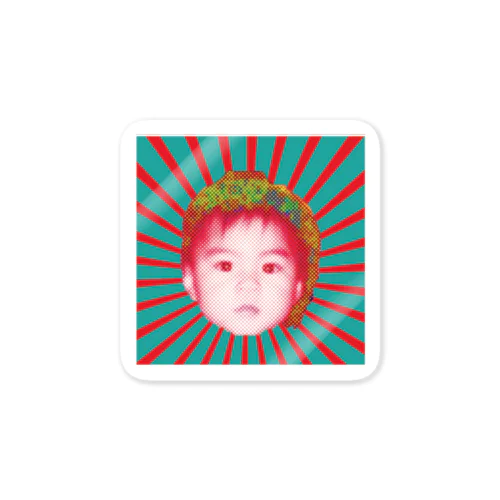 稚児 Sticker