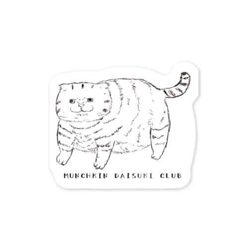 マンチカン大好きCLUB Sticker