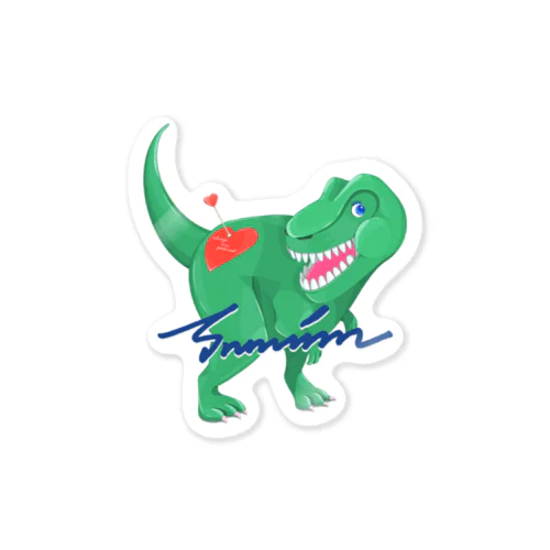 5ruruim-dinosaur Sticker