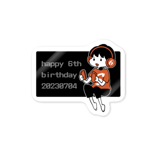 もちぺー6歳誕生日 Sticker