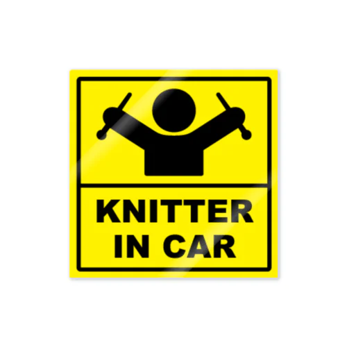 KNITTER IN CAR ステッカー