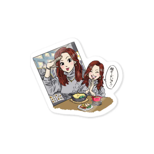 偏見図鑑ステッカー Sticker