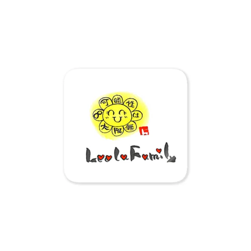 Leelaファミリー可能性は無限大 Sticker