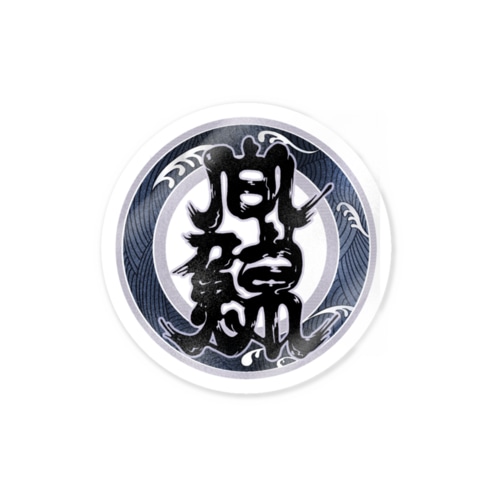 白鯨 Sticker