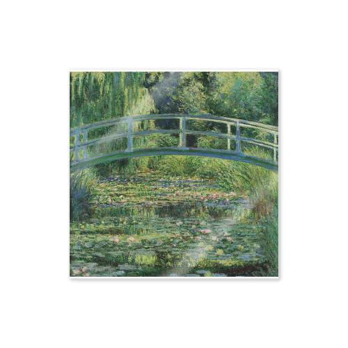 睡蓮の池と日本の橋 / Water Lilies and Japanese Bridge Sticker