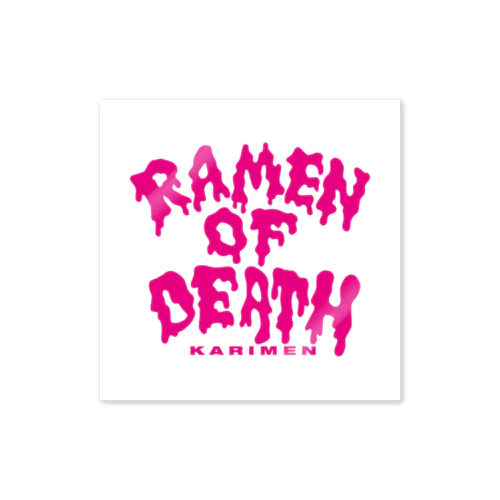 RAMEN OF DEATH Sticker