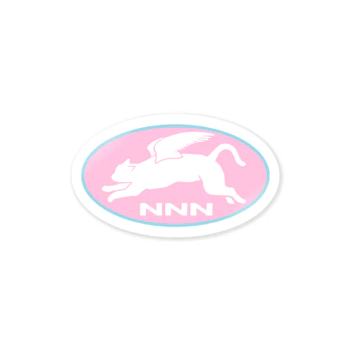 NNN（ねこねこネットワーク）ロゴっぽ。ピンク透明 Sticker