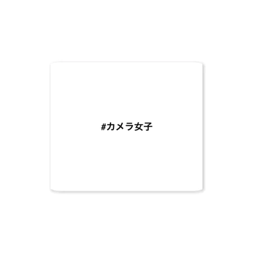 #カメラ女子 Sticker