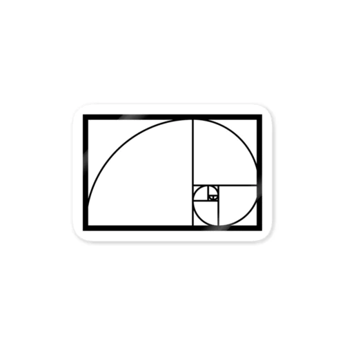 ゴールデンスパイラル ステッカー