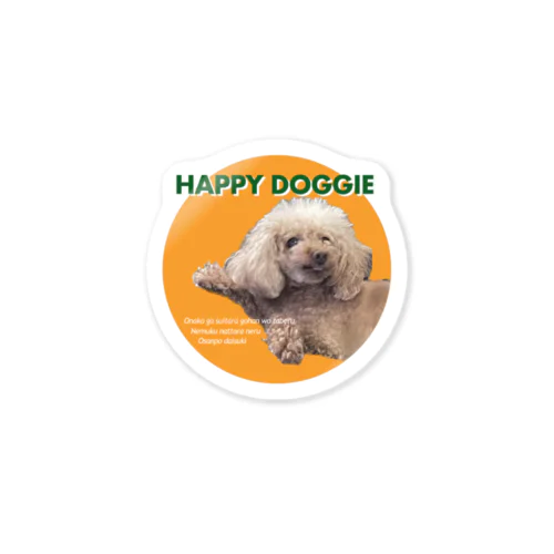 HAPPY DOGGIE ステッカー