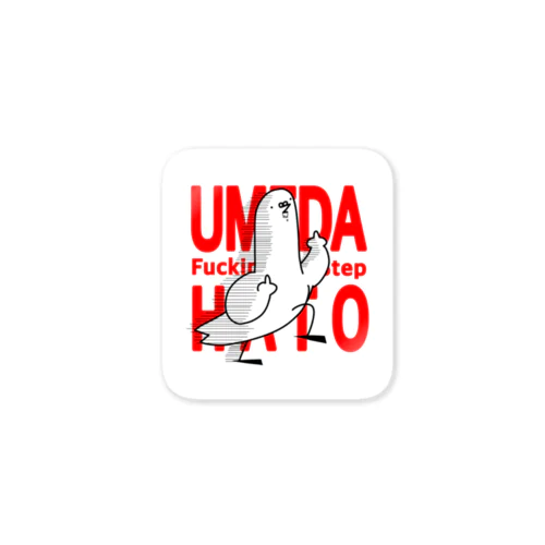@UMEDA-HATO ホワイトスクエア Sticker