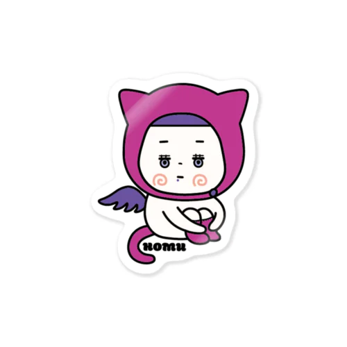 💜ちょむ専用💜 Sticker