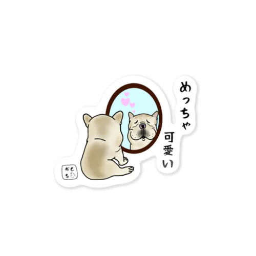 スタンプステッカー☆おもちちゃん Sticker