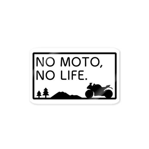 【フルカウル】NO MOTO, NO LIFE. ステッカー