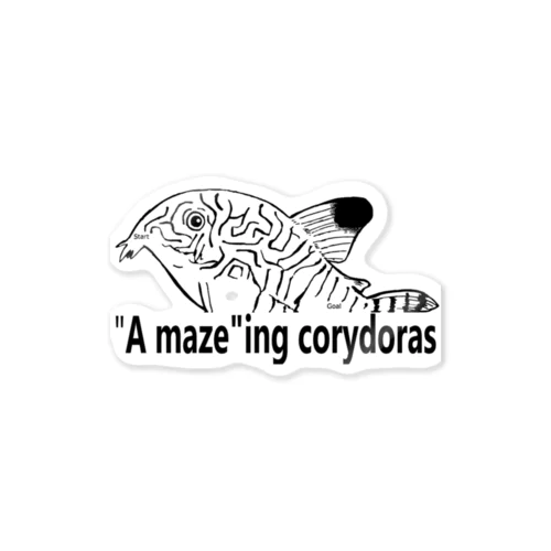 コリドラス迷路（"Amaze" ing corydoras） ステッカー