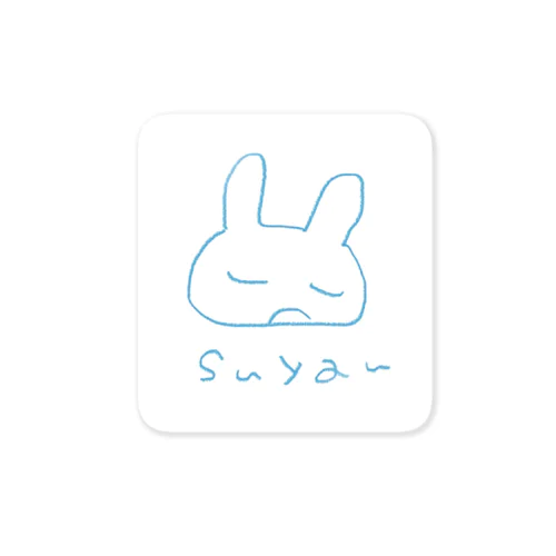 suyan Sticker