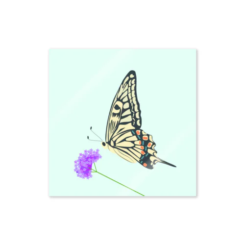 アゲハ蝶と三尺バーベナ 스티커