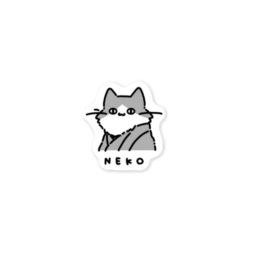 NEKO Sticker