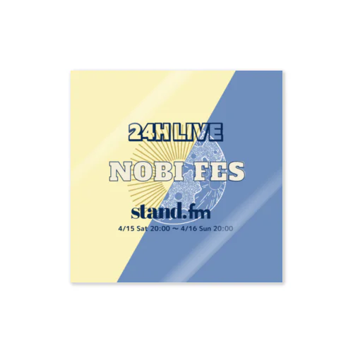 NOBI_FES vol.1 ステッカー