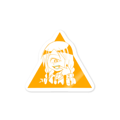 黄色い単眼ちゃん Sticker