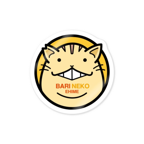 バリねこえひめ Sticker