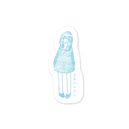 水色の女の子 Sticker