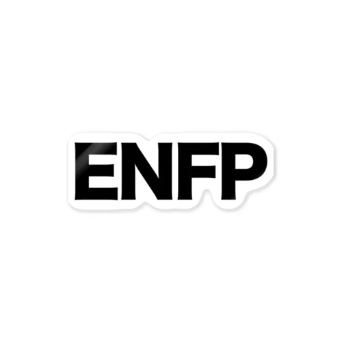 知らんけどアイテム_ENFP 広報運動家 Sticker